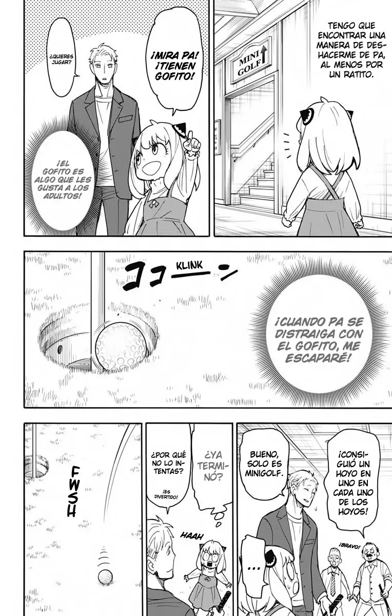 Read Spy x Family ES Manga Online
