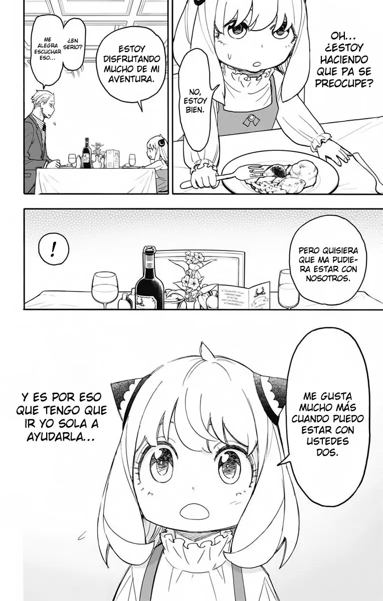 Read Spy x Family ES Manga Online