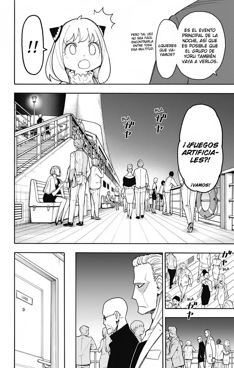 Read Spy x Family ES Manga Online