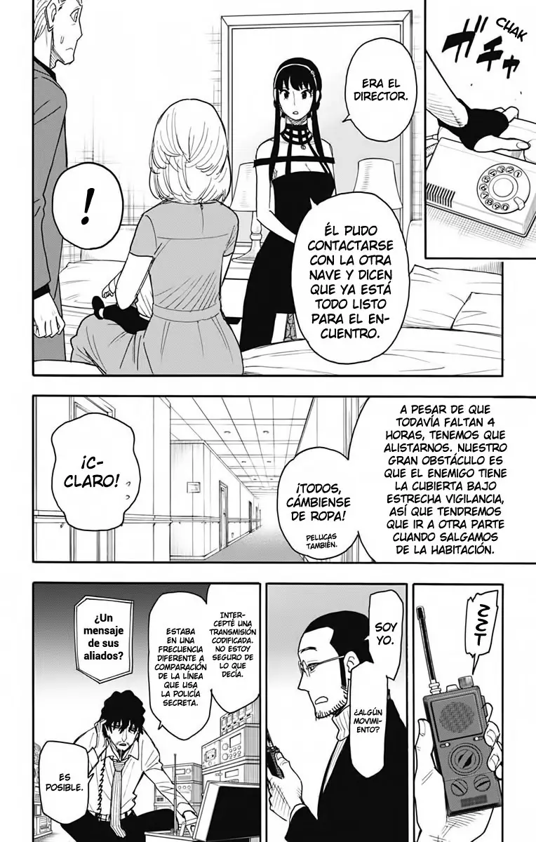Read Spy x Family ES Manga Online