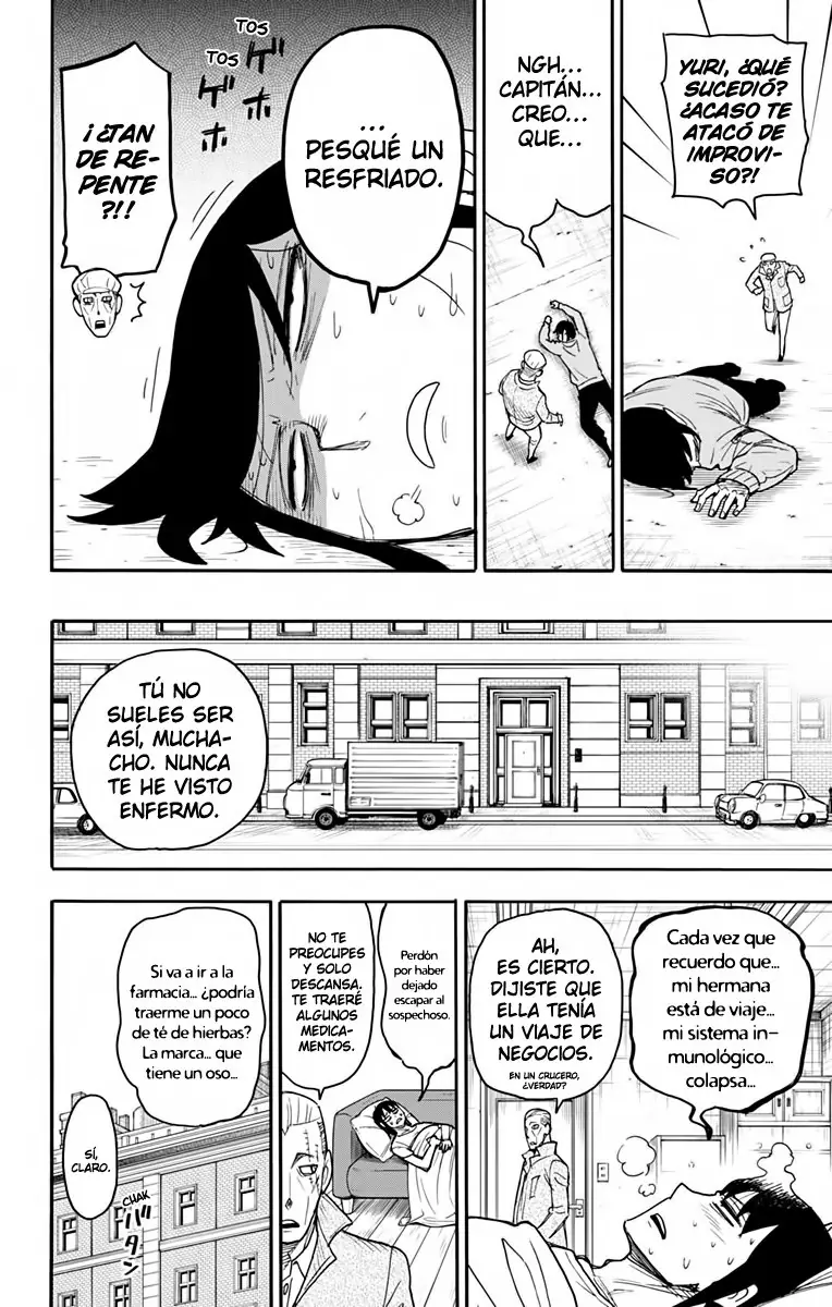 Read Spy x Family ES Manga Online