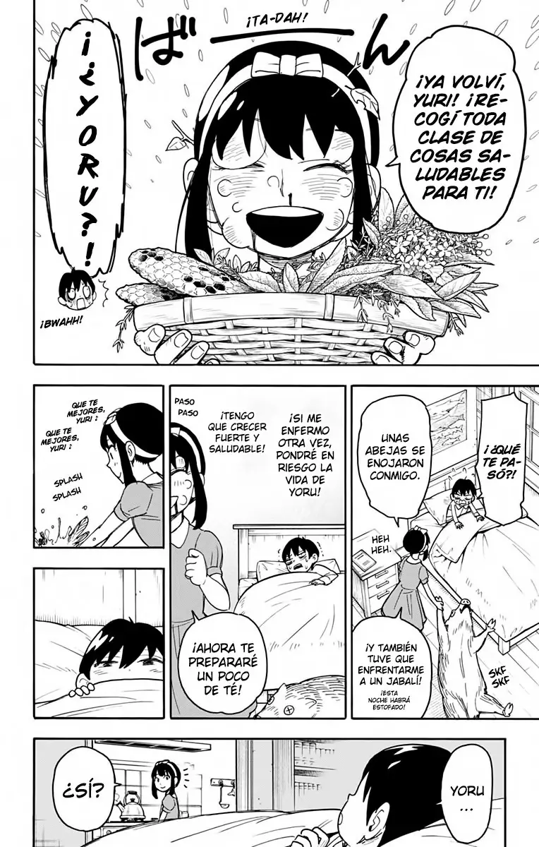 Read Spy x Family ES Manga Online
