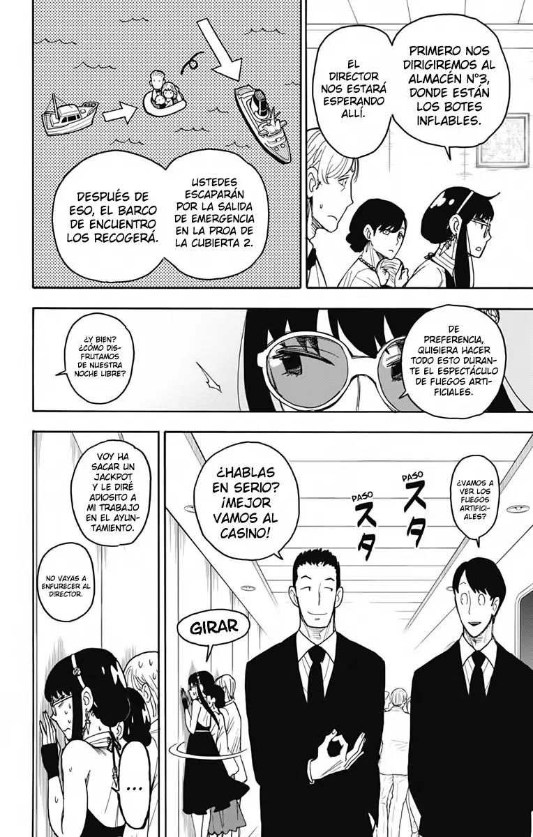 Read Spy x Family ES Manga Online
