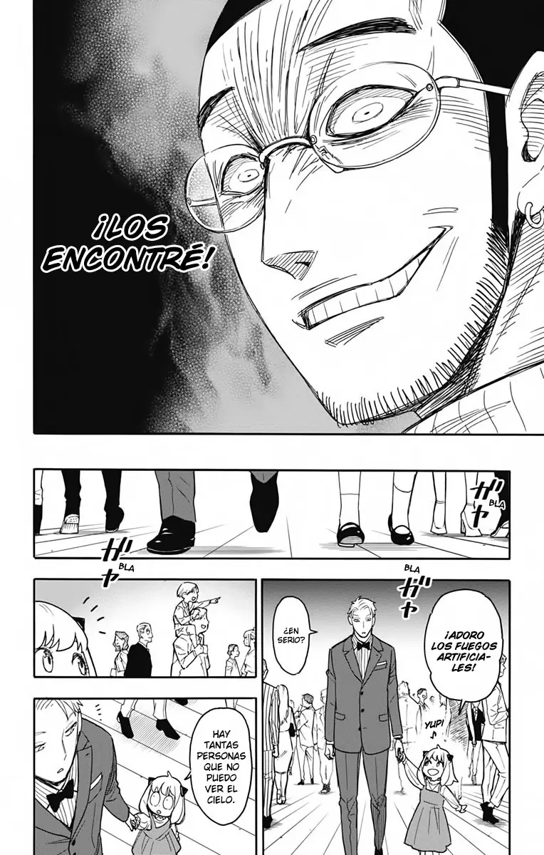 Read Spy x Family ES Manga Online