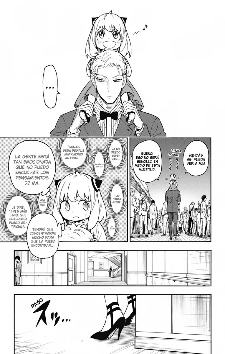 Read Spy x Family ES Manga Online