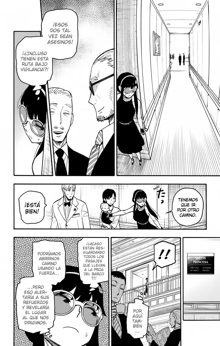 Read Spy x Family ES Manga Online