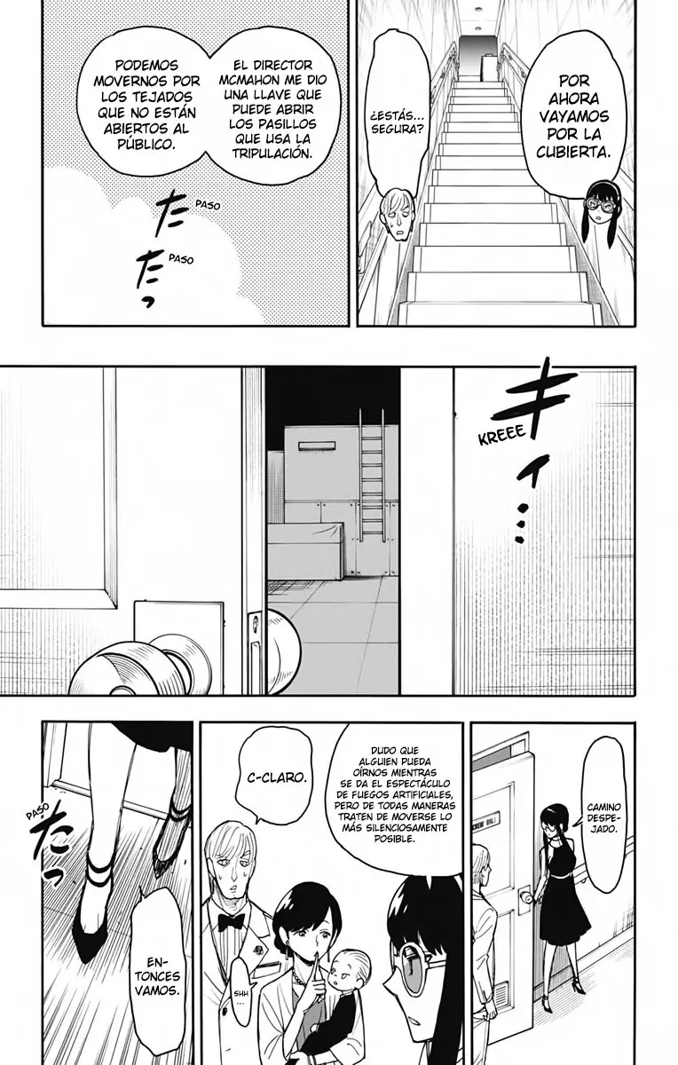 Read Spy x Family ES Manga Online