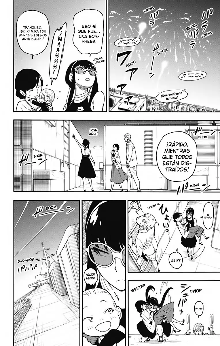 Read Spy x Family ES Manga Online