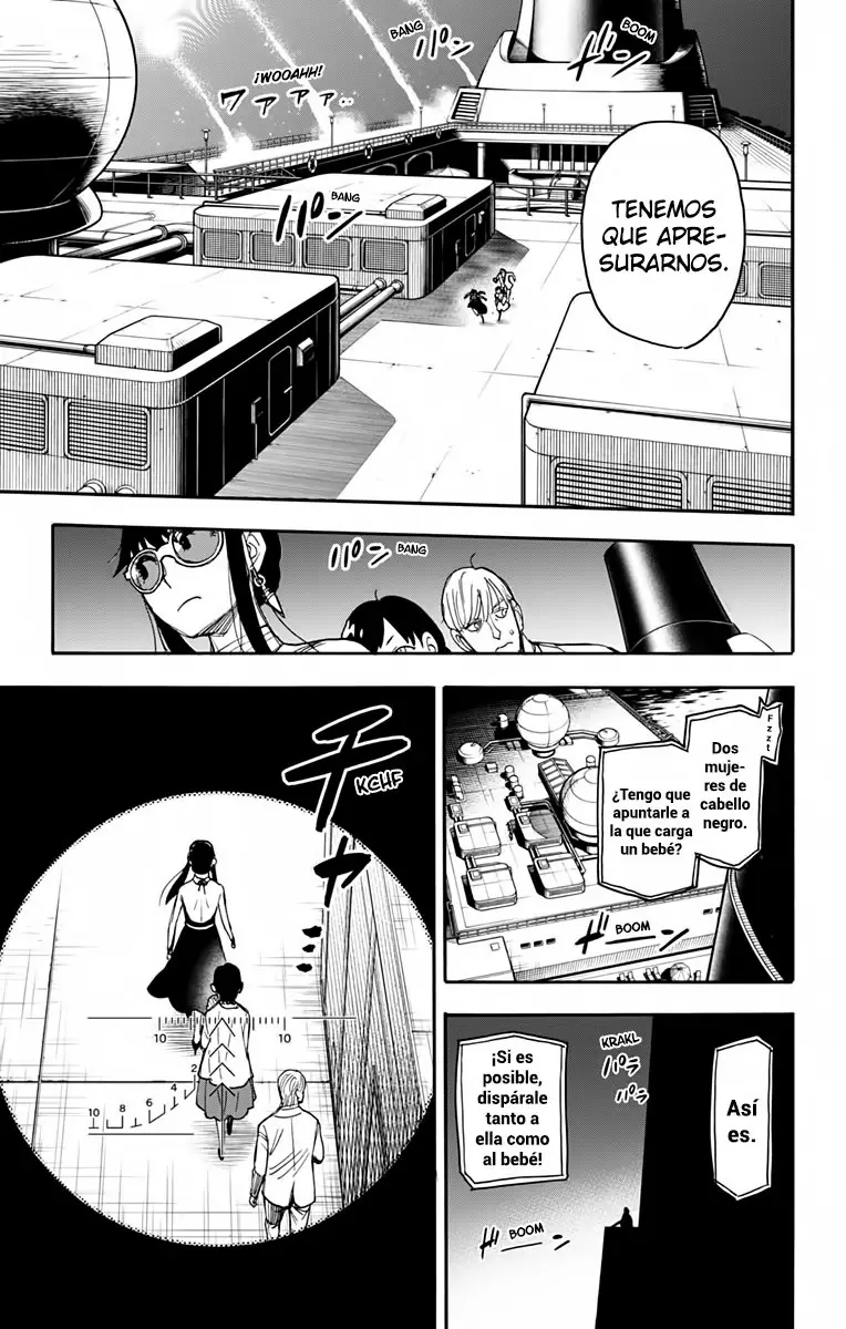 Read Spy x Family ES Manga Online