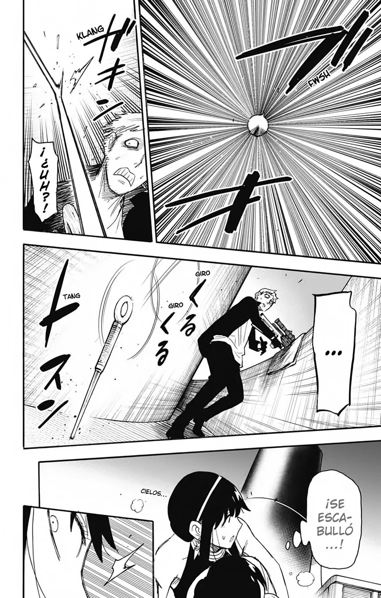 Read Spy x Family ES Manga Online