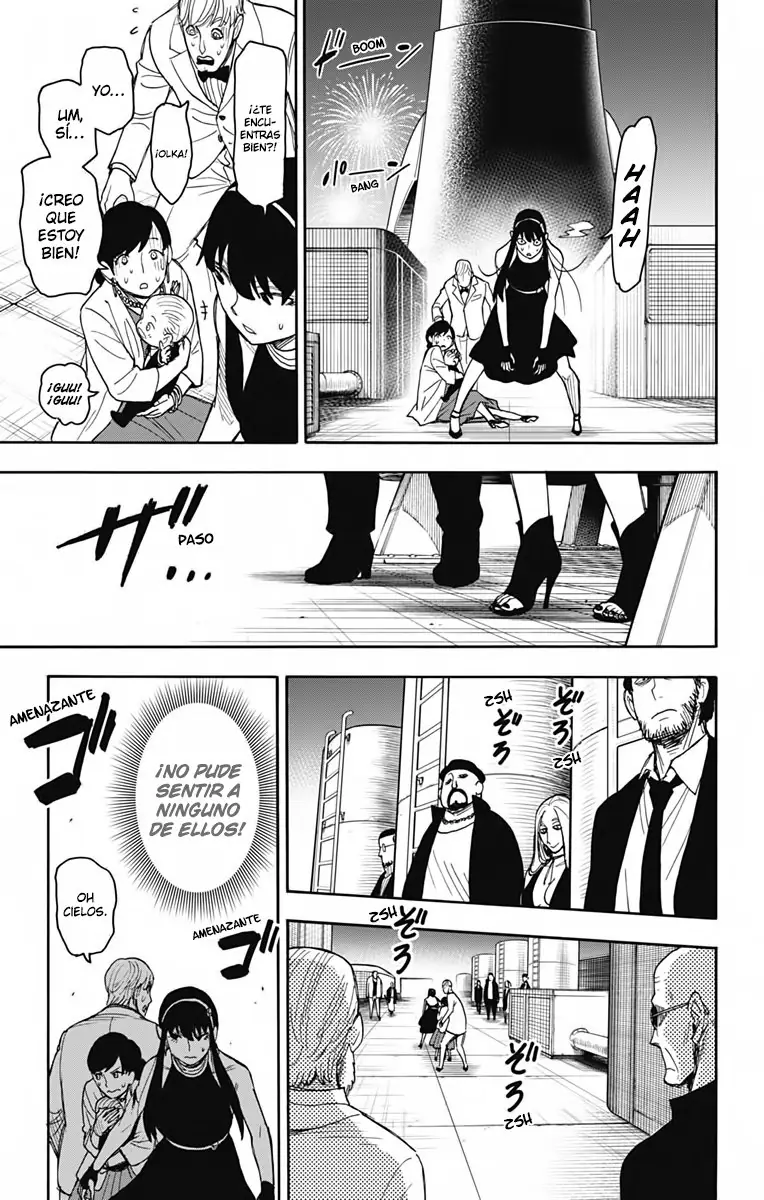Read Spy x Family ES Manga Online