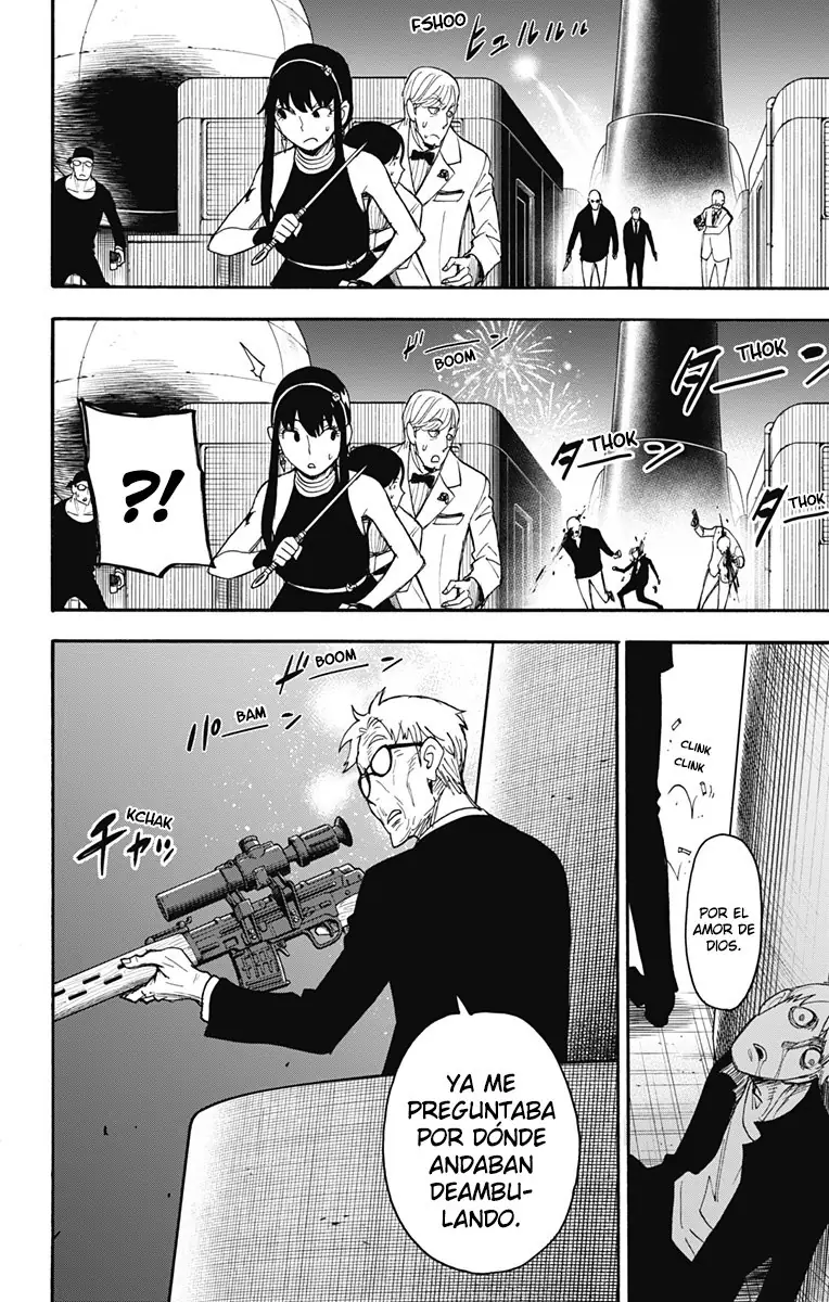 Read Spy x Family ES Manga Online