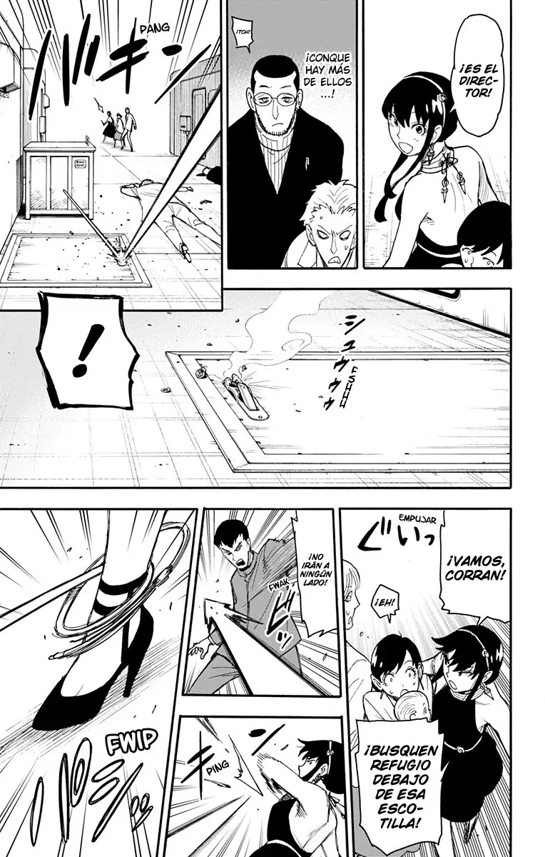 Read Spy x Family ES Manga Online