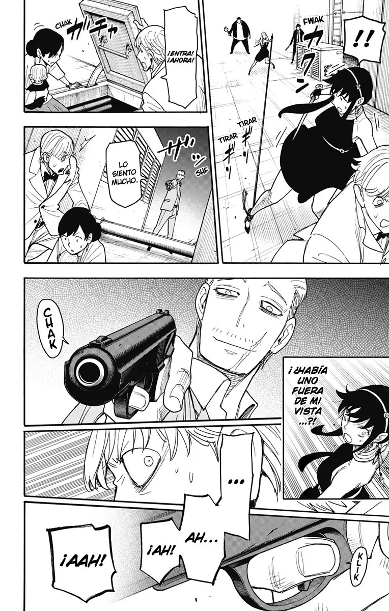 Read Spy x Family ES Manga Online