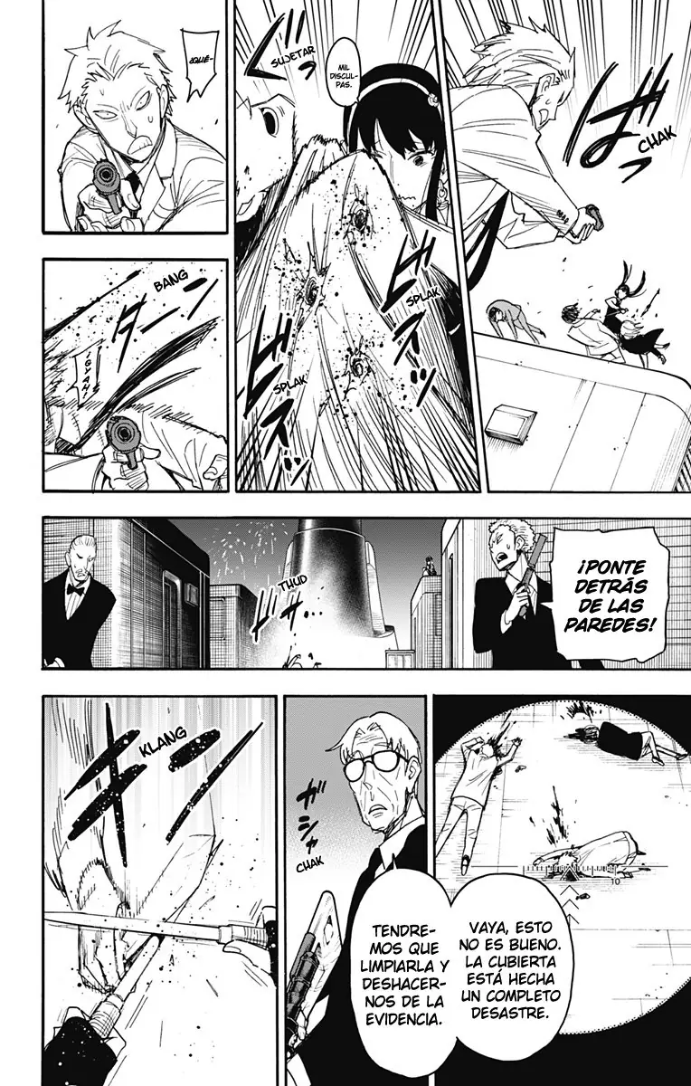 Read Spy x Family ES Manga Online