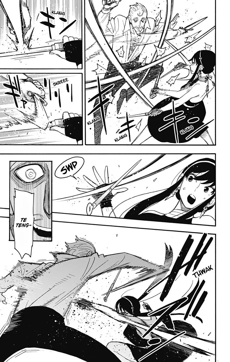Read Spy x Family ES Manga Online