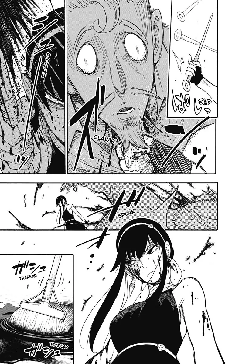 Read Spy x Family ES Manga Online
