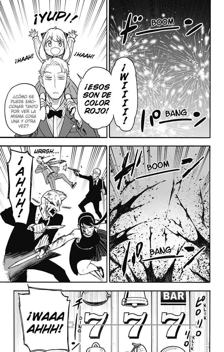 Read Spy x Family ES Manga Online