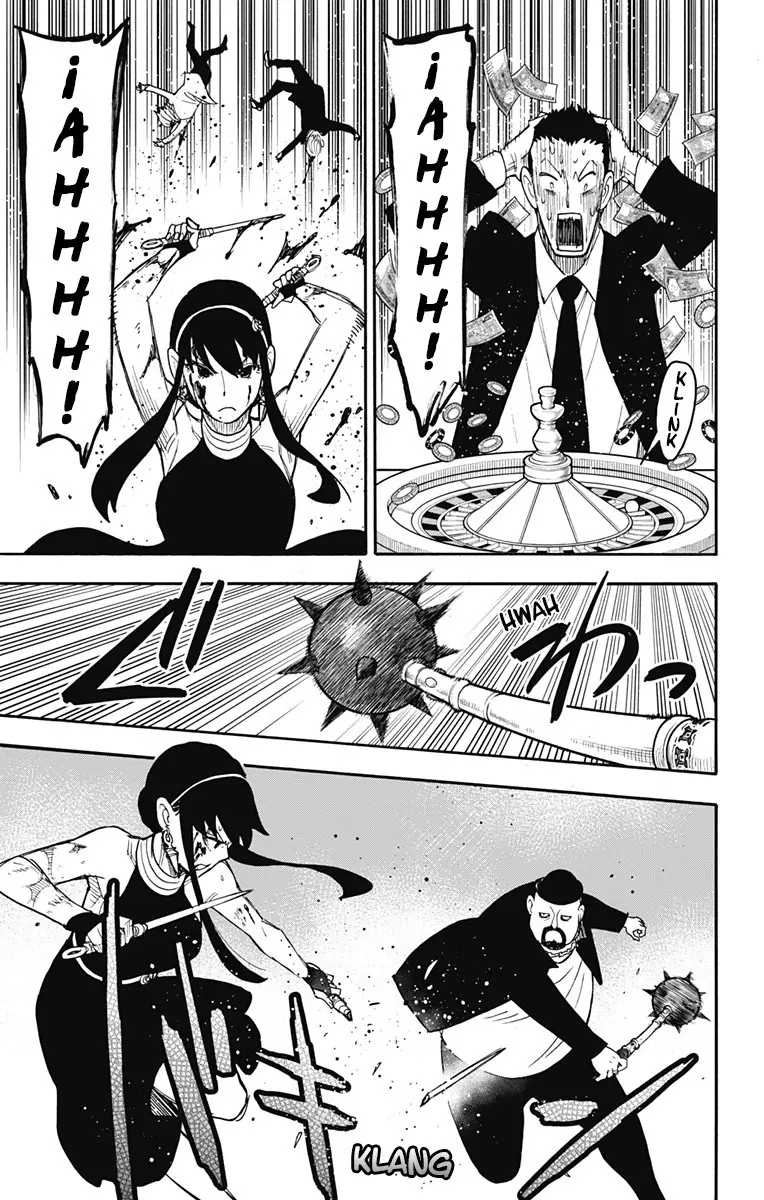 Read Spy x Family ES Manga Online