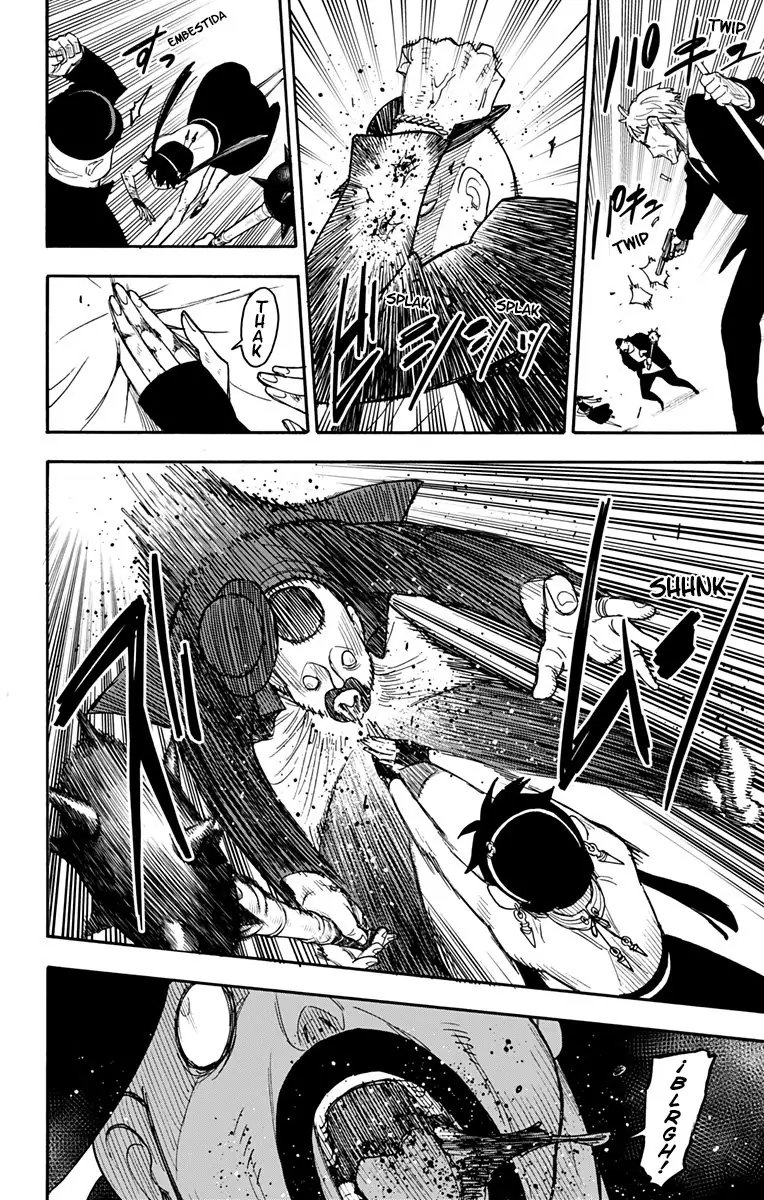 Read Spy x Family ES Manga Online