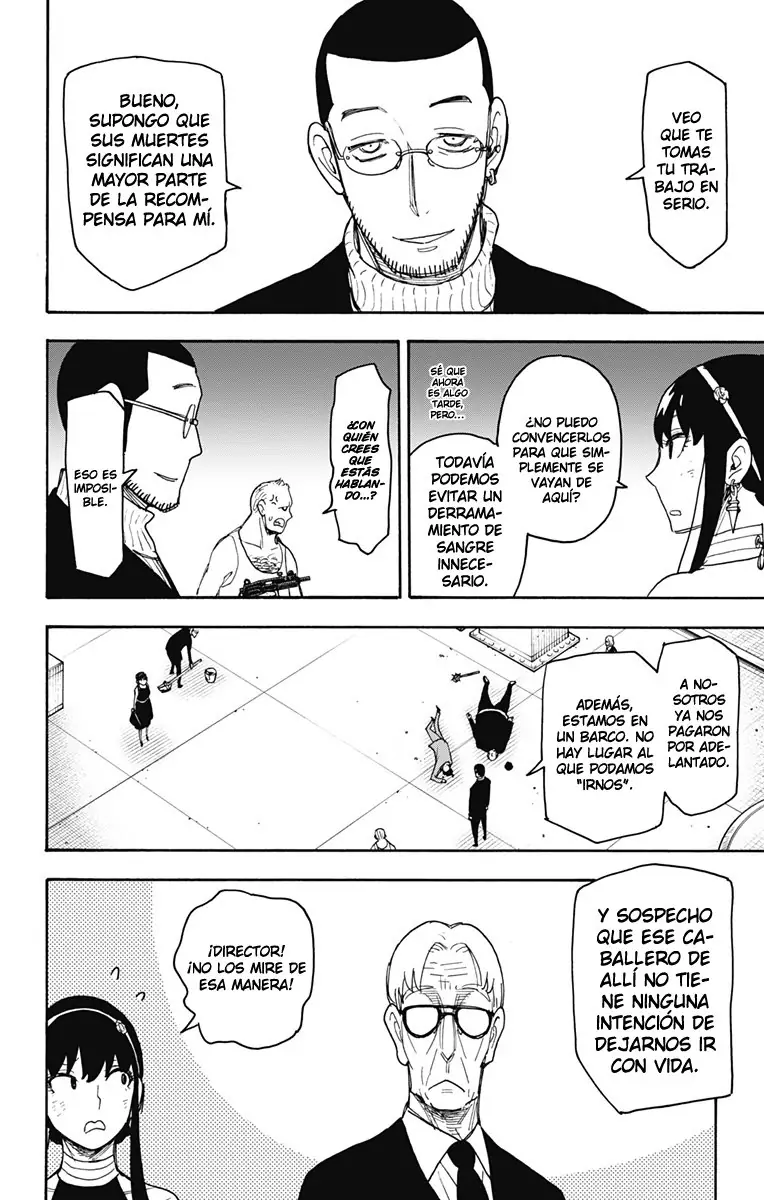 Read Spy x Family ES Manga Online