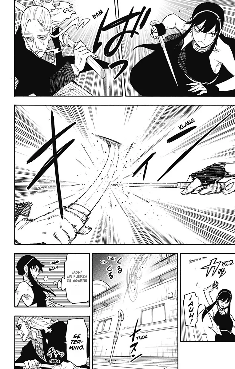 Read Spy x Family ES Manga Online