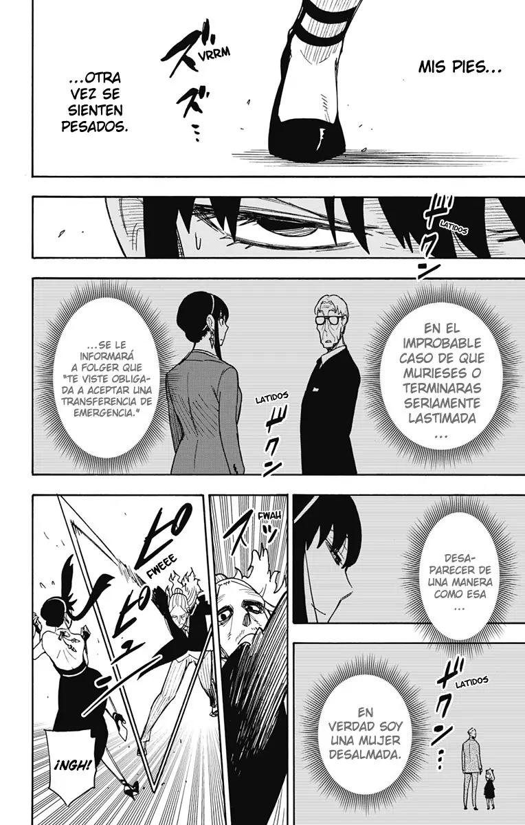 Read Spy x Family ES Manga Online