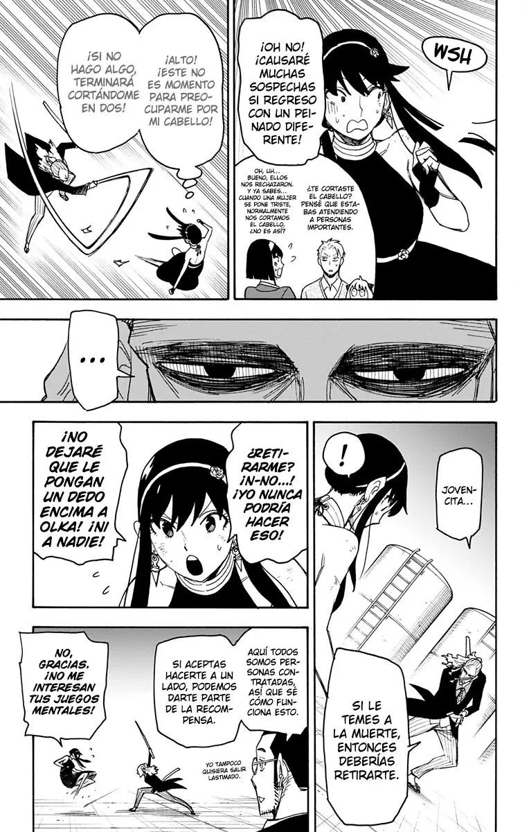 Read Spy x Family ES Manga Online