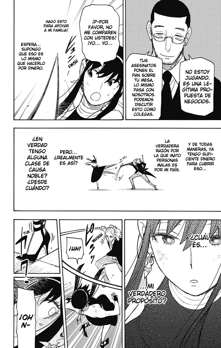 Read Spy x Family ES Manga Online