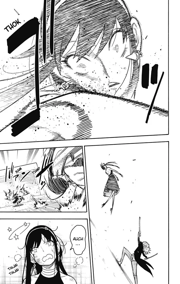 Read Spy x Family ES Manga Online