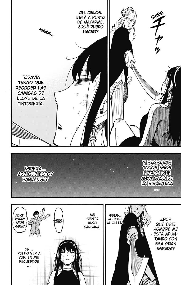 Read Spy x Family ES Manga Online