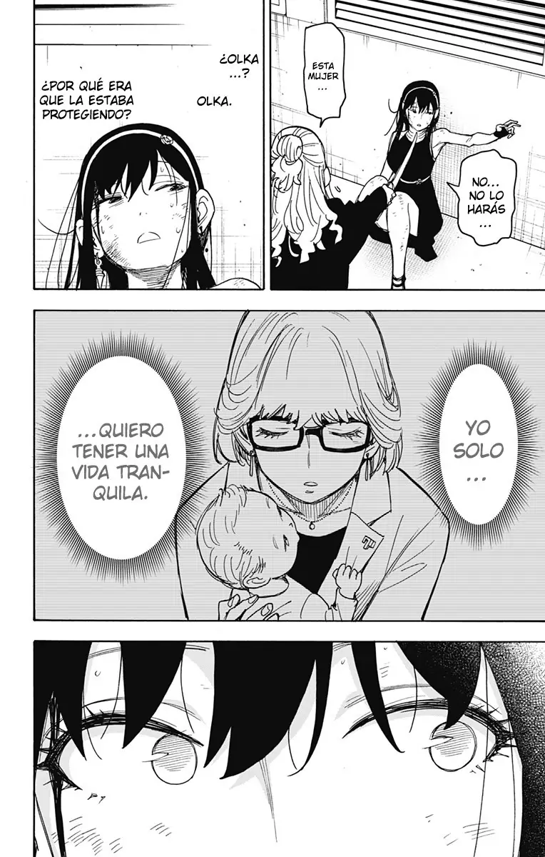 Read Spy x Family ES Manga Online