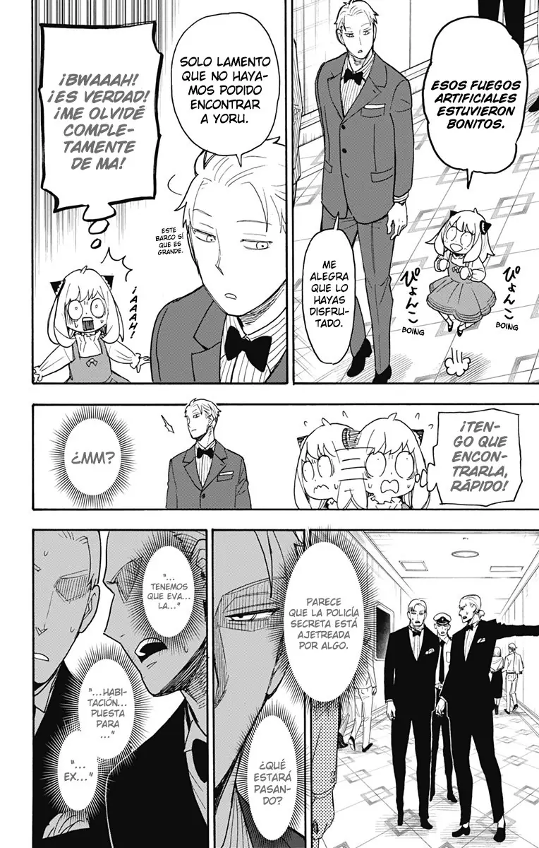 Read Spy x Family ES Manga Online