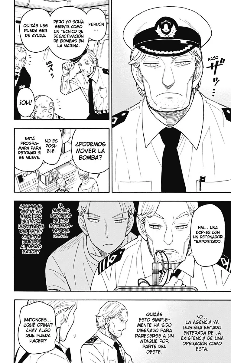 Read Spy x Family ES Manga Online