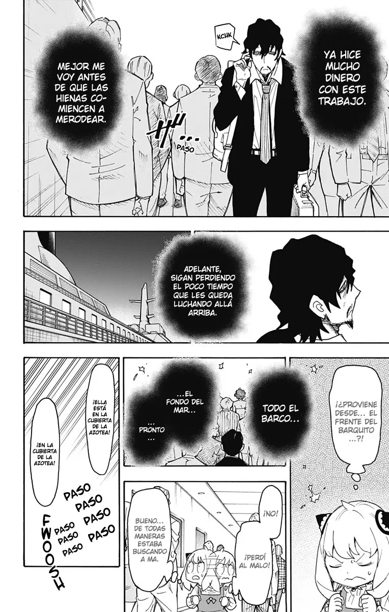 Read Spy x Family ES Manga Online