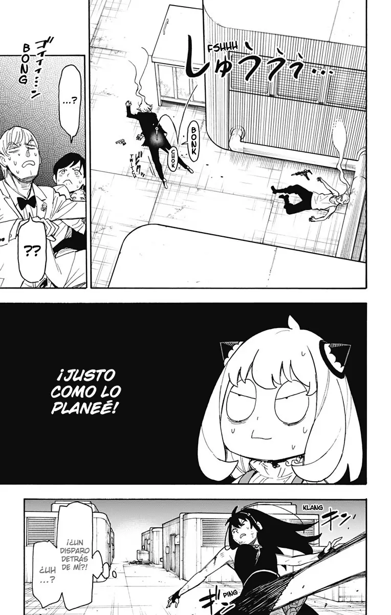 Read Spy x Family ES Manga Online