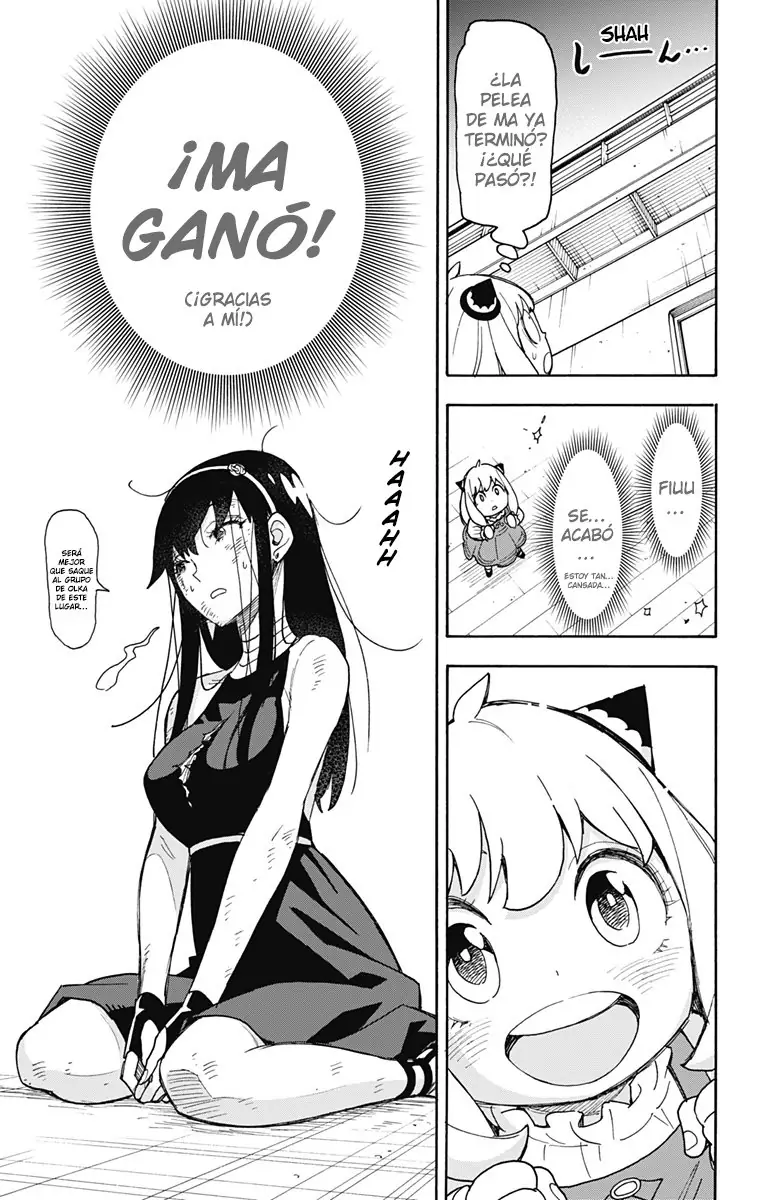 Read Spy x Family ES Manga Online