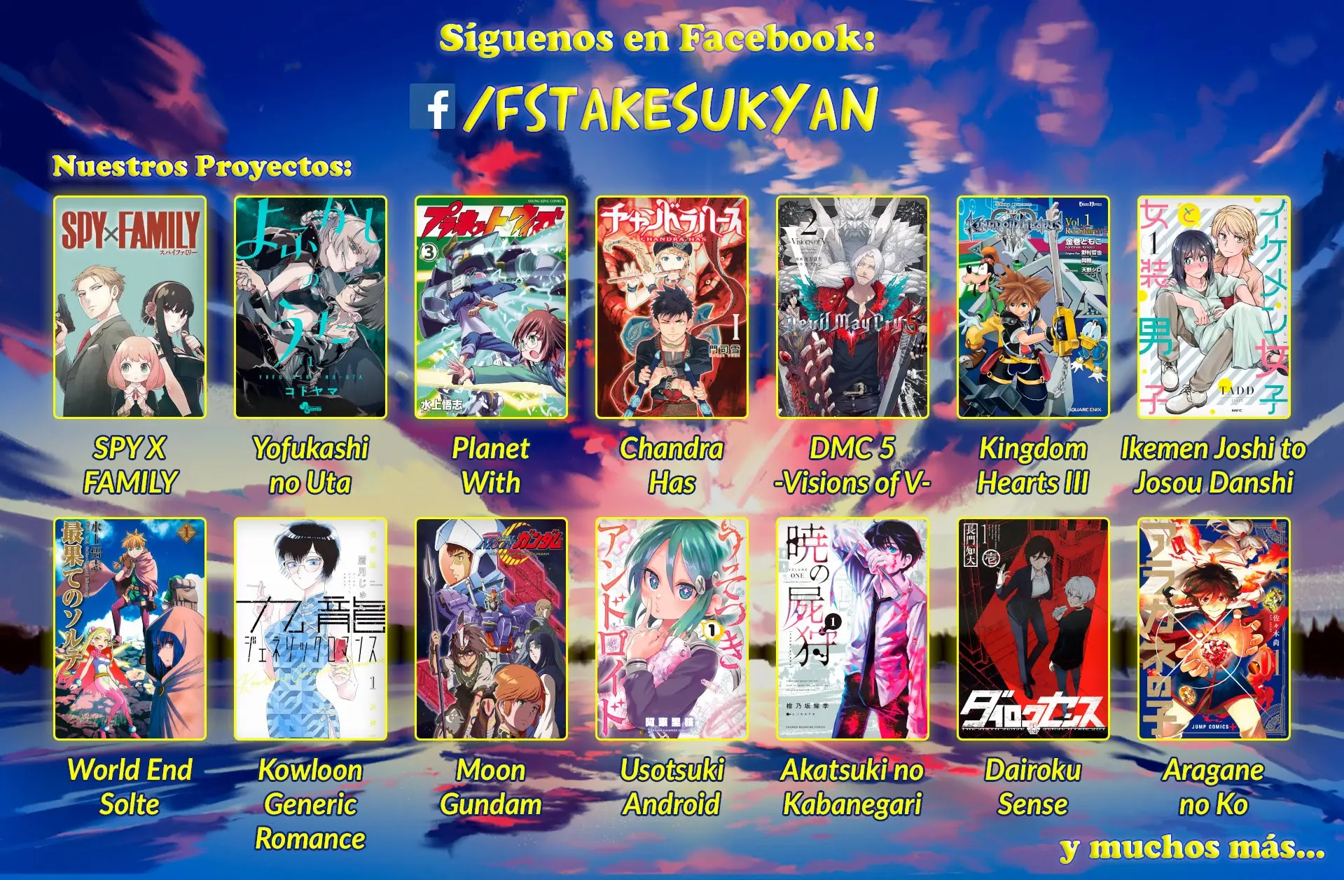 Read Spy x Family ES Manga Online
