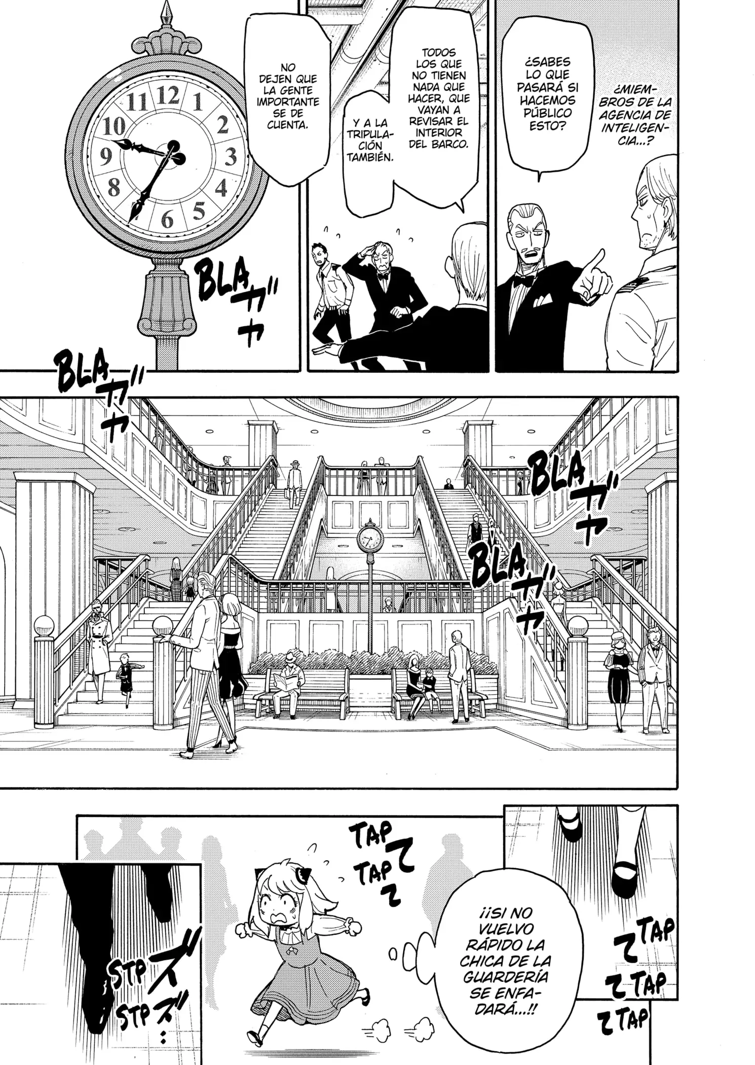Read Spy x Family ES Manga Online