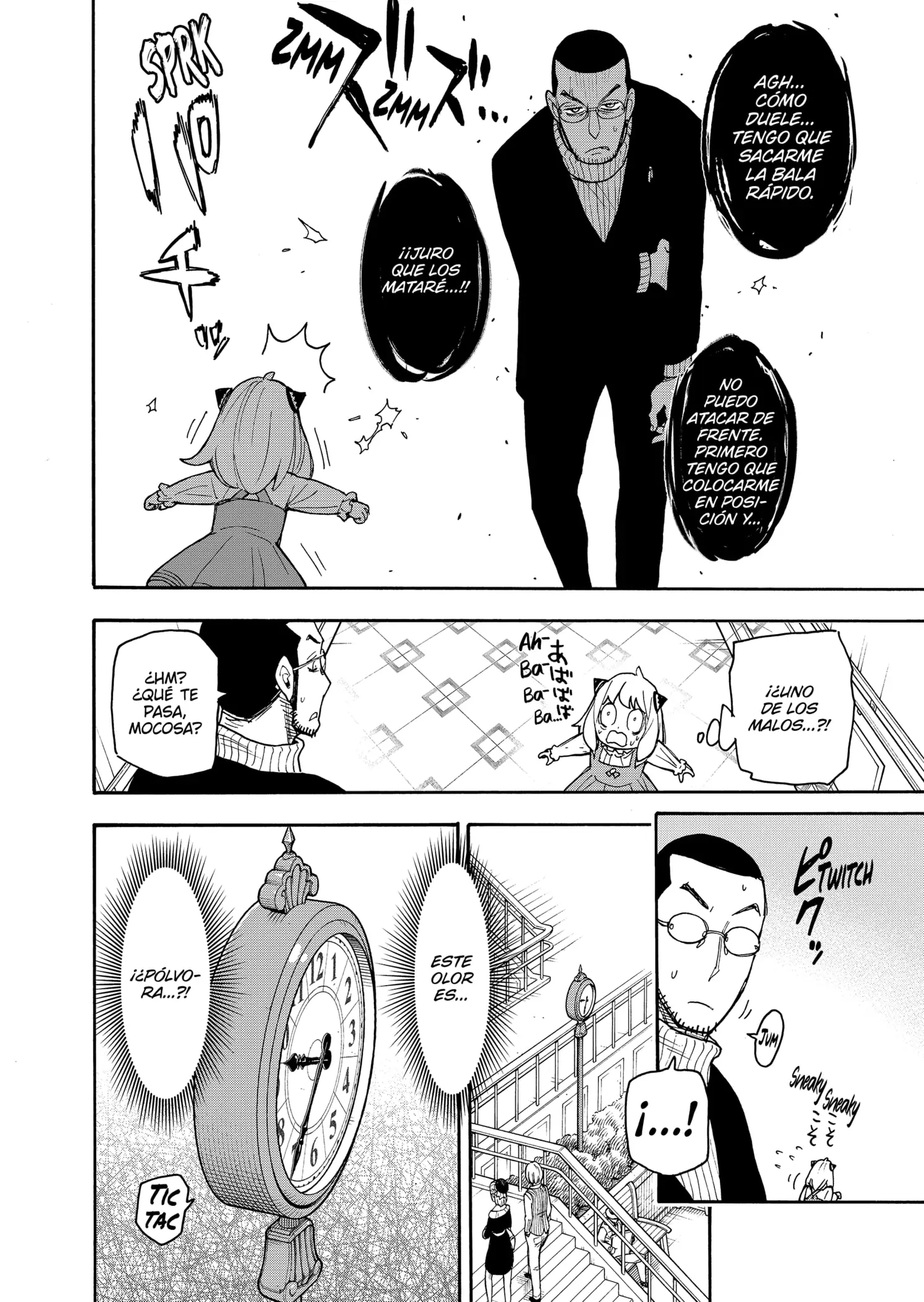 Read Spy x Family ES Manga Online
