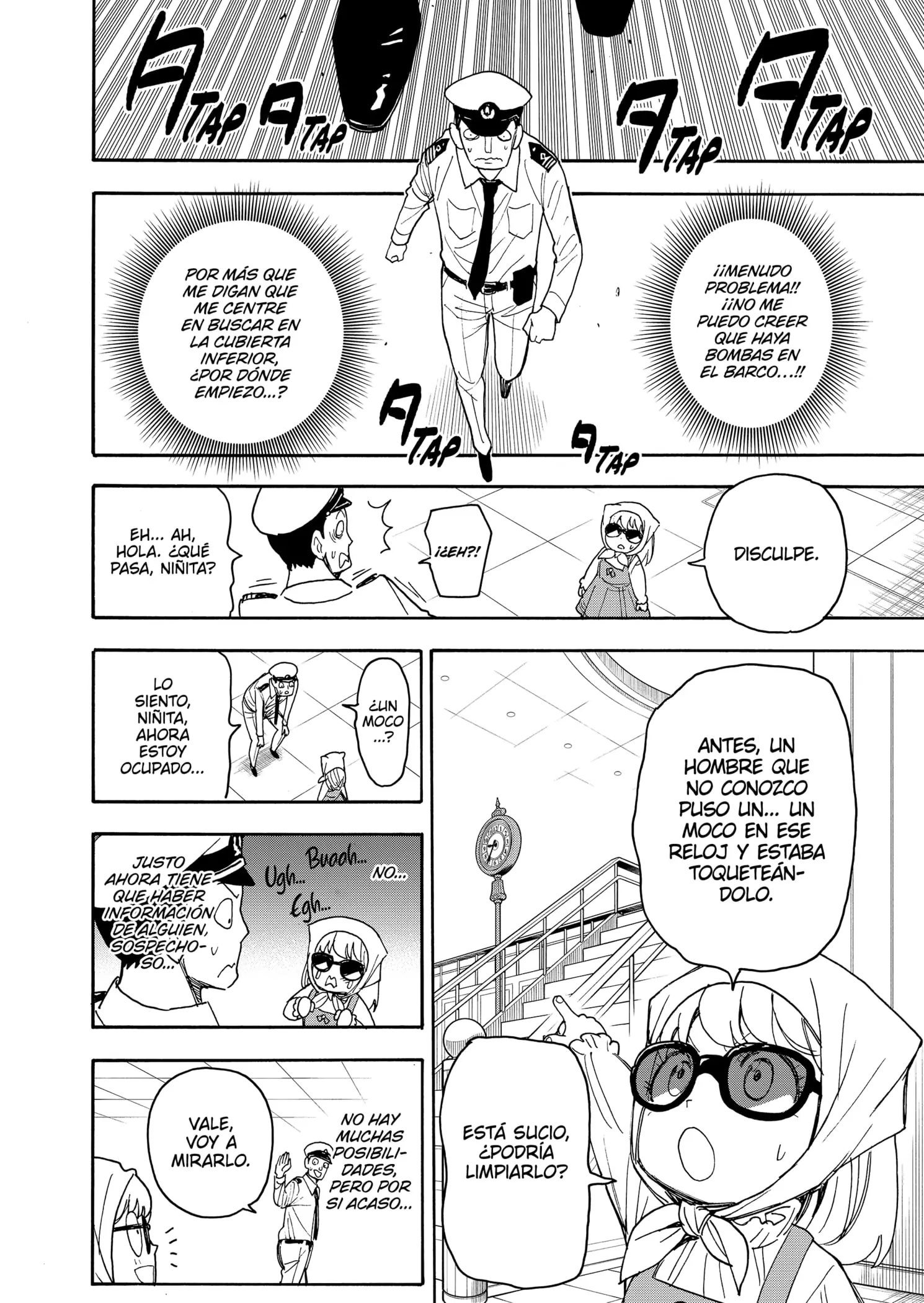 Read Spy x Family ES Manga Online