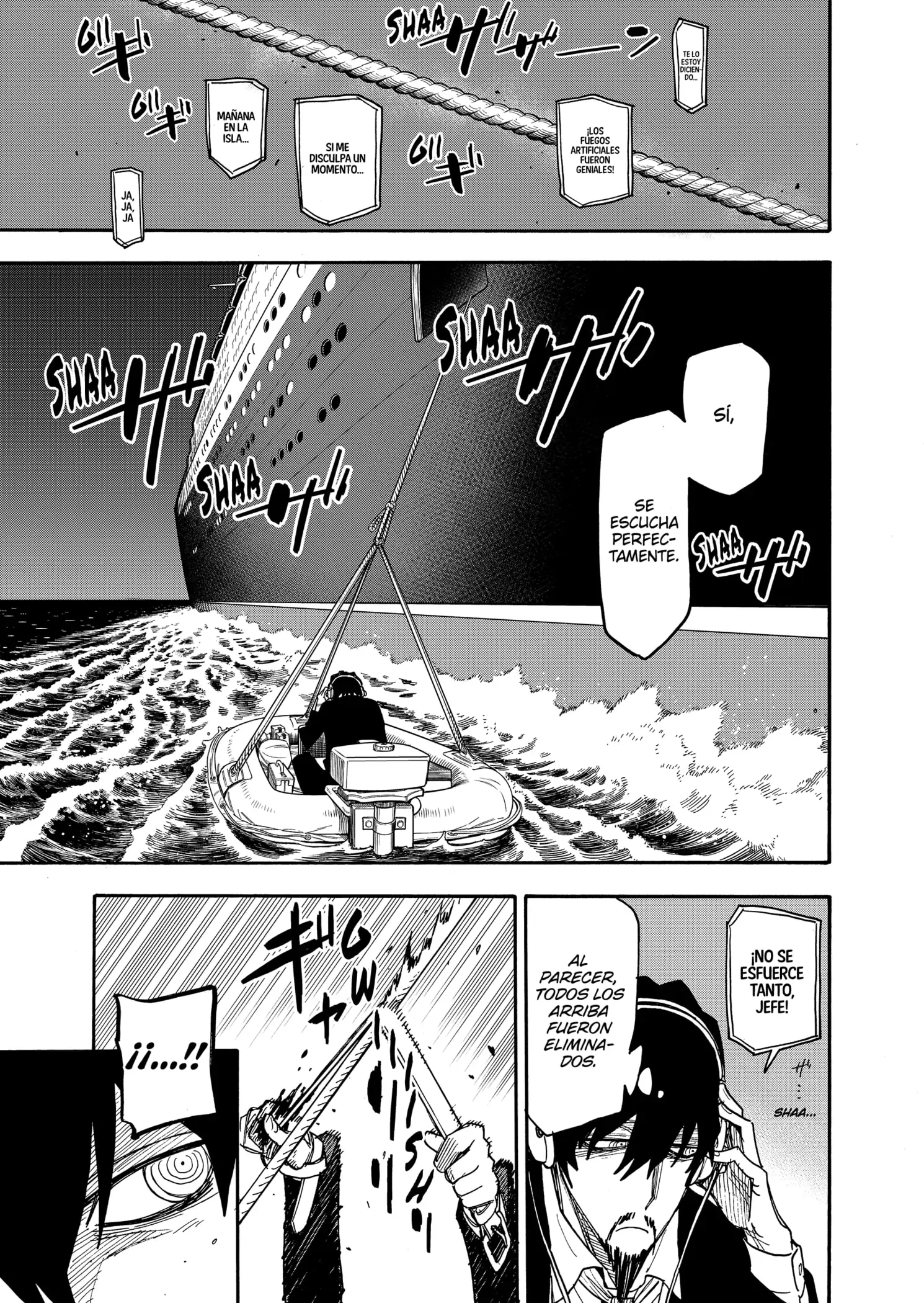 Read Spy x Family ES Manga Online