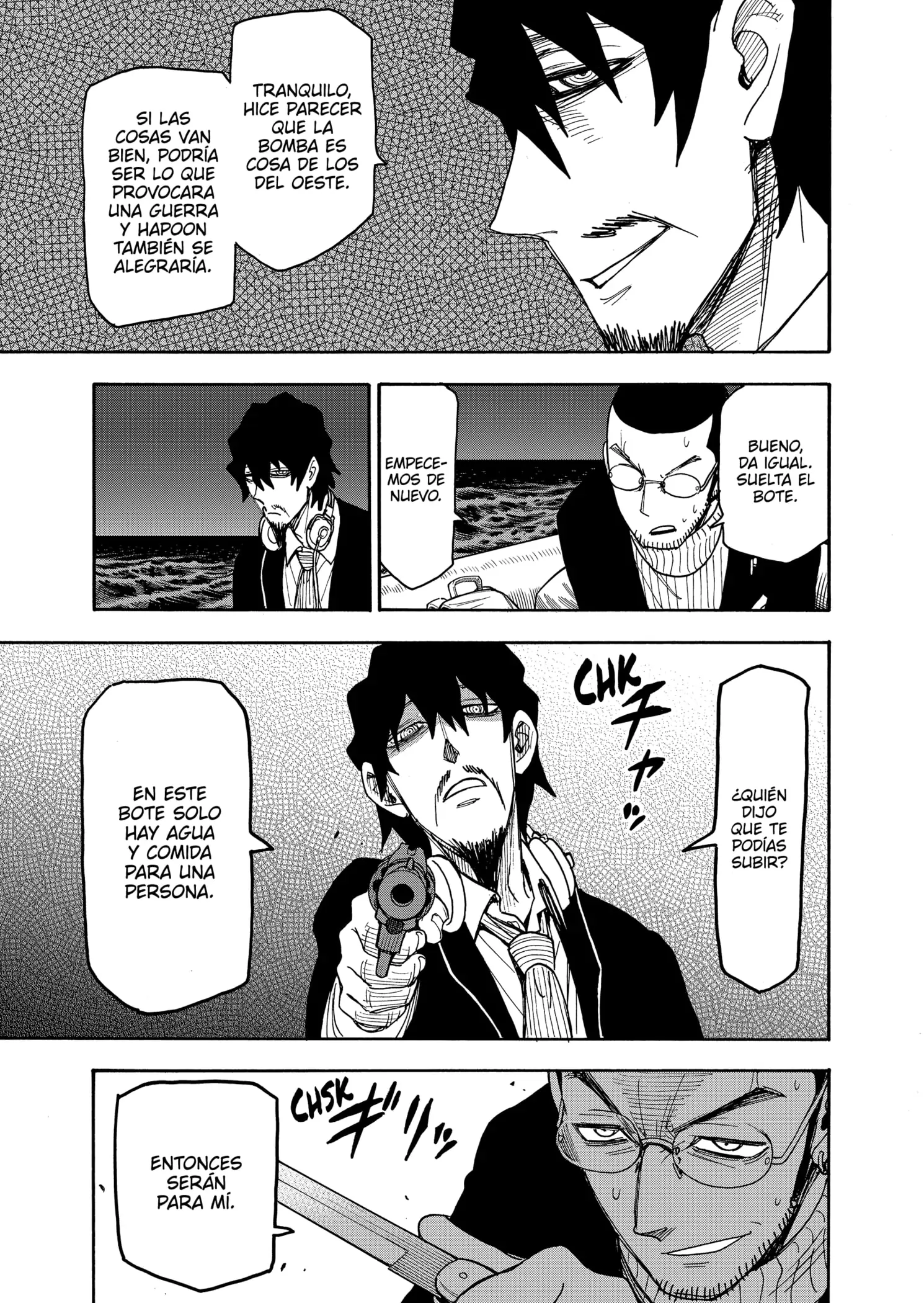 Read Spy x Family ES Manga Online
