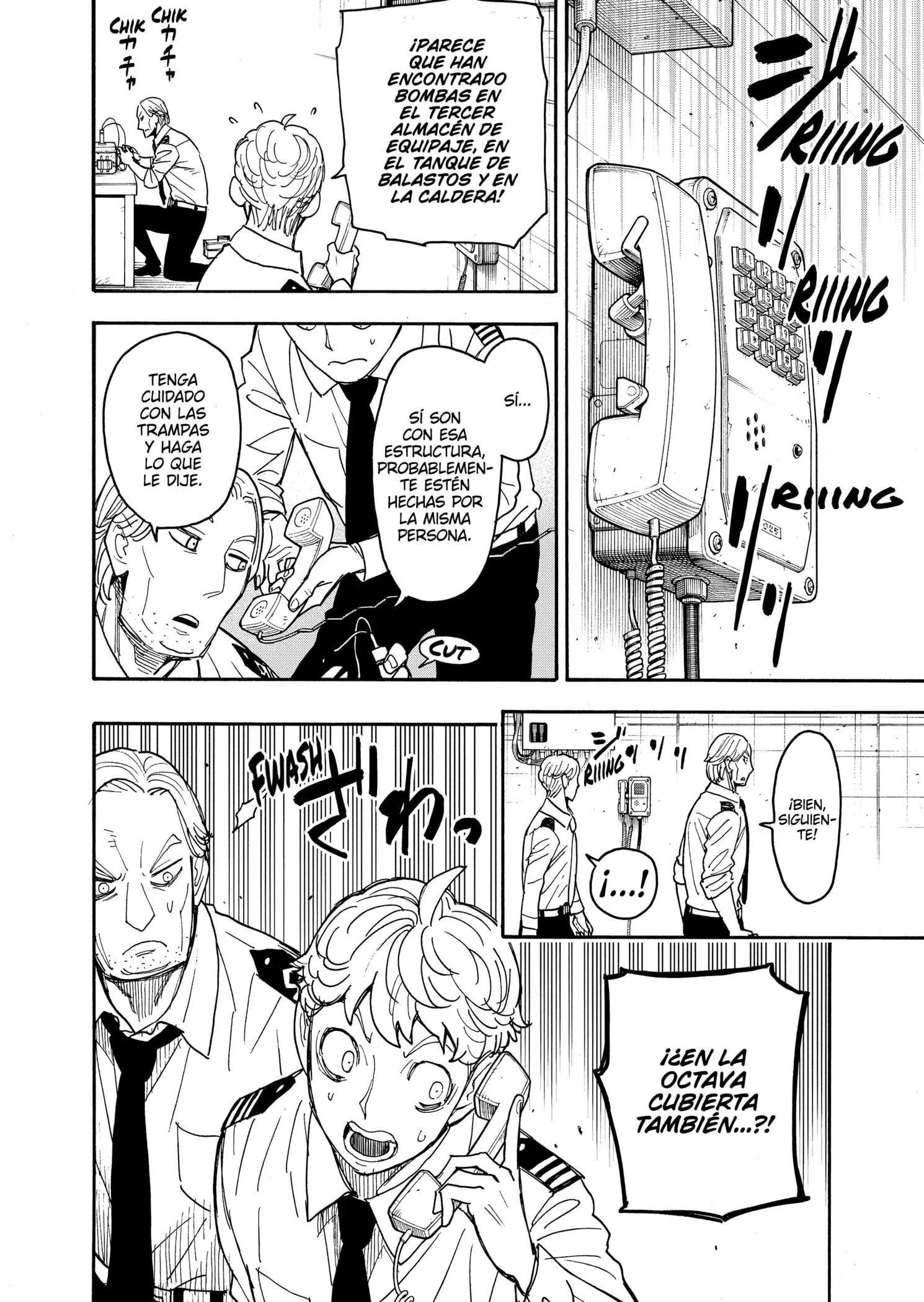 Read Spy x Family ES Manga Online