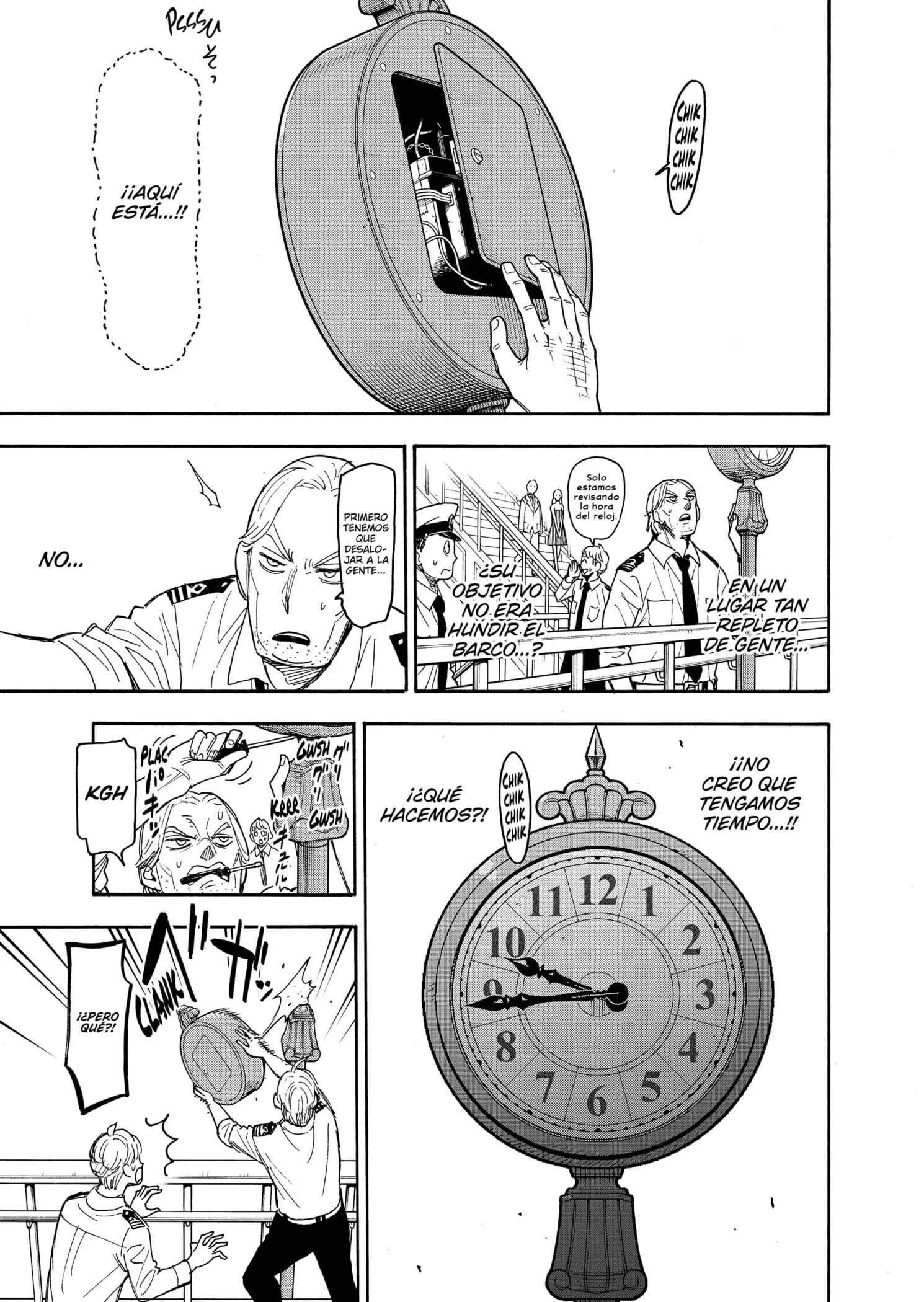 Read Spy x Family ES Manga Online