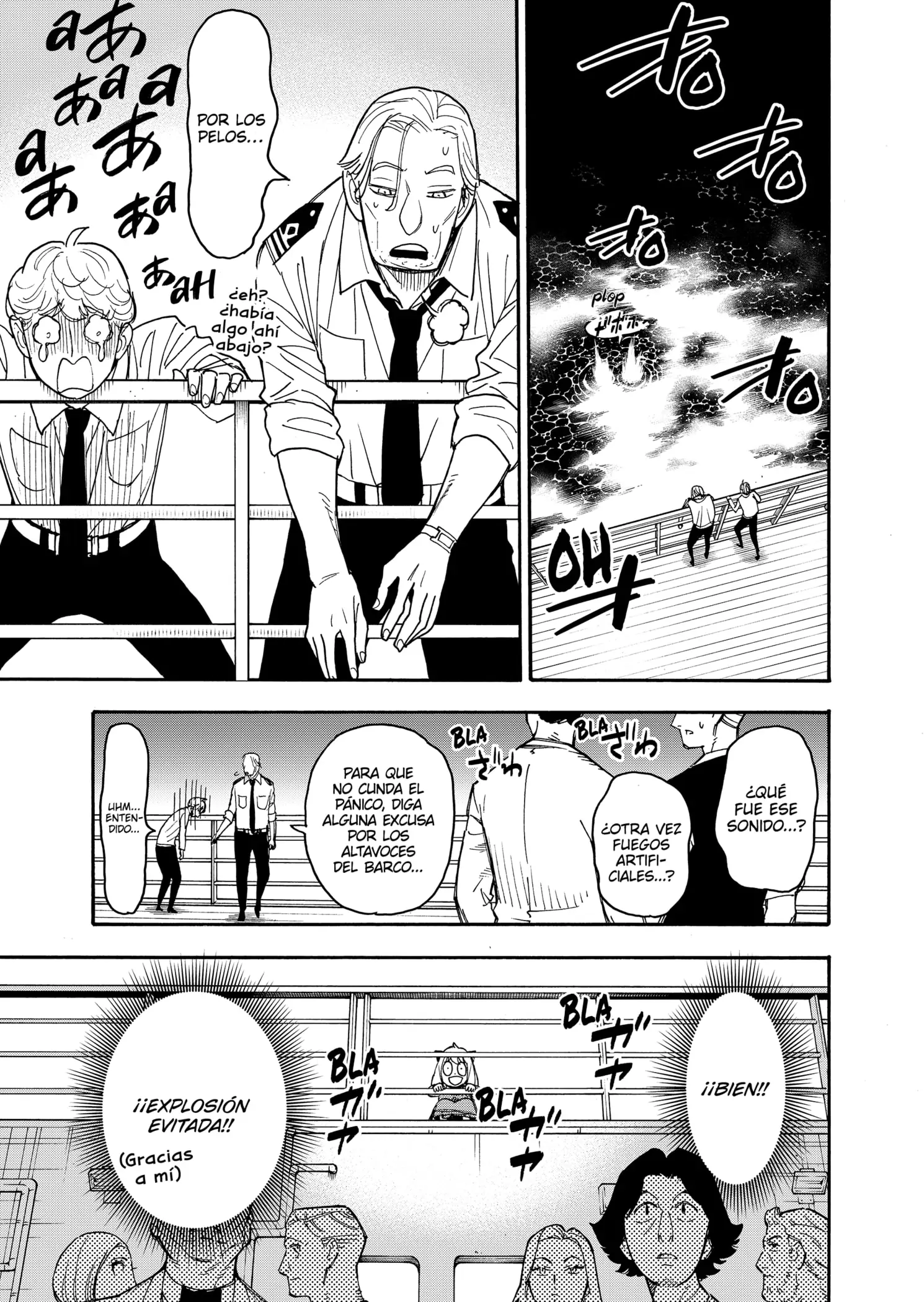 Read Spy x Family ES Manga Online