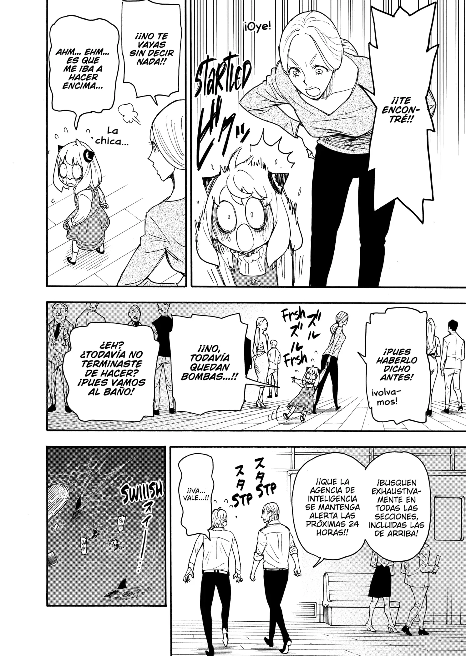 Read Spy x Family ES Manga Online