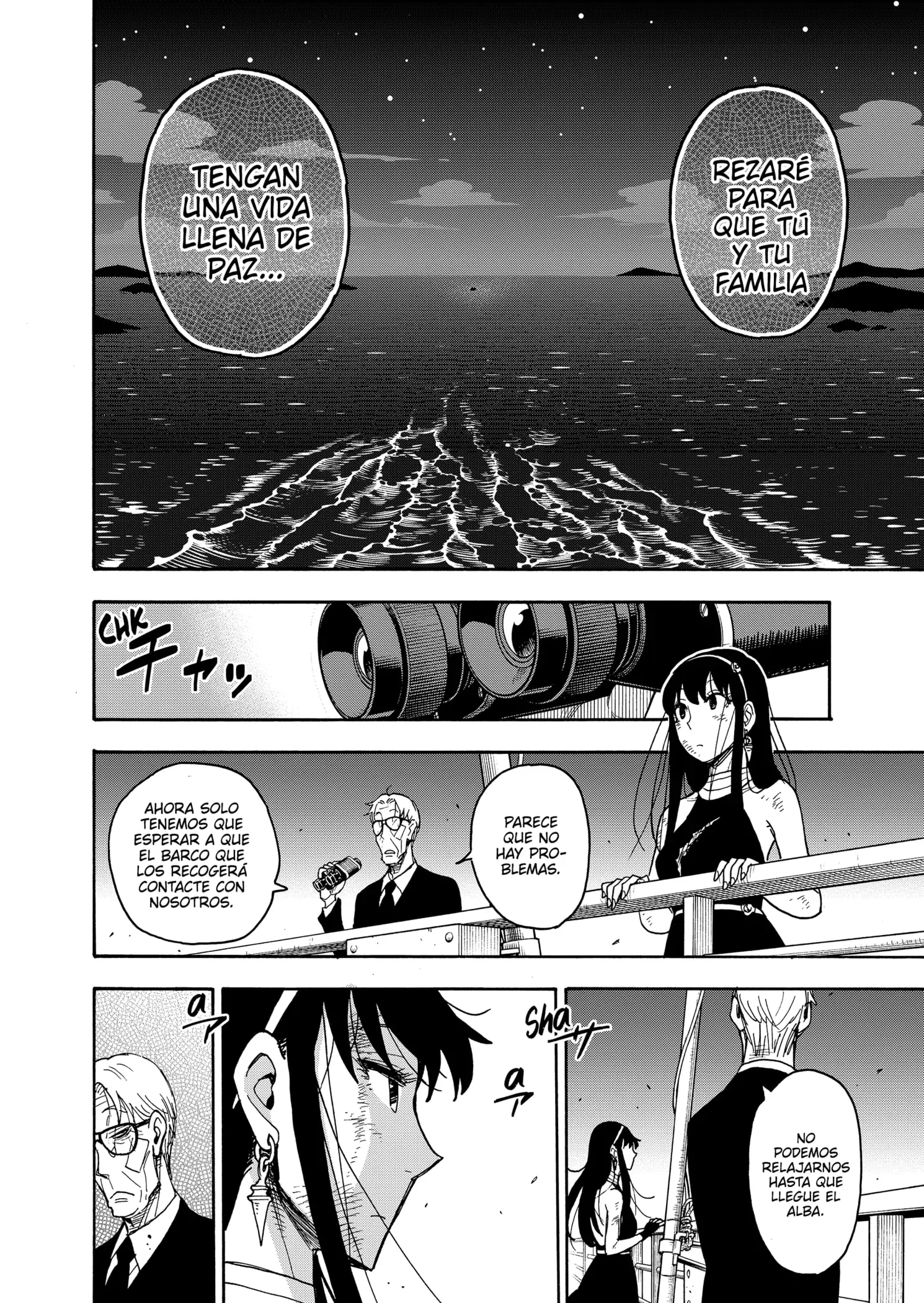 Read Spy x Family ES Manga Online