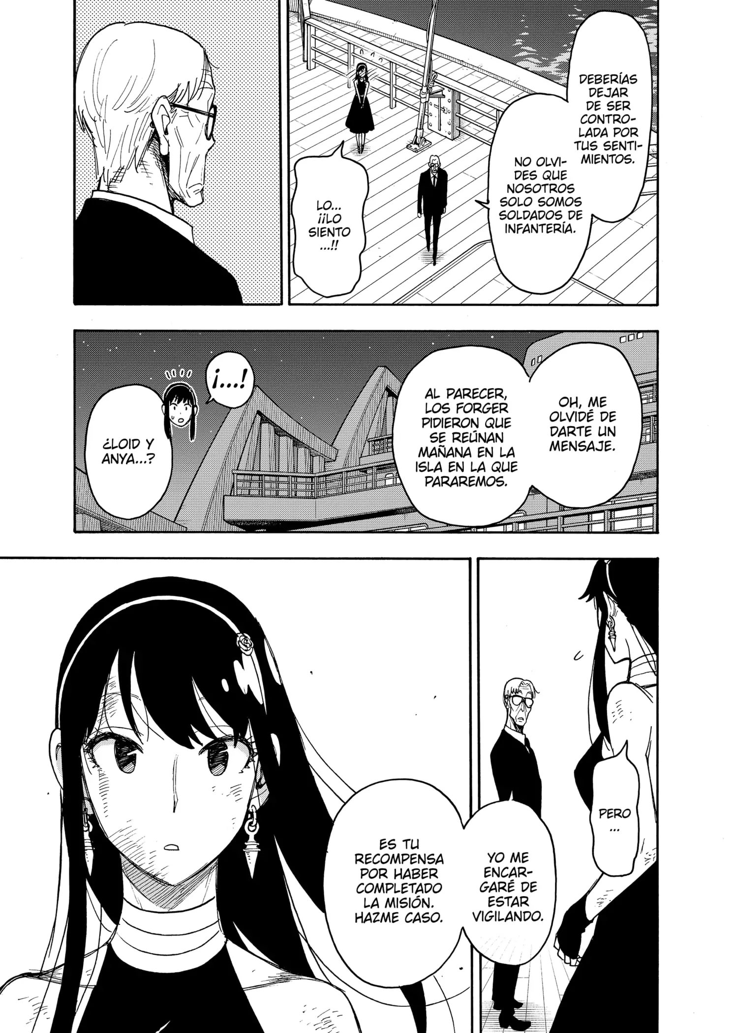 Read Spy x Family ES Manga Online