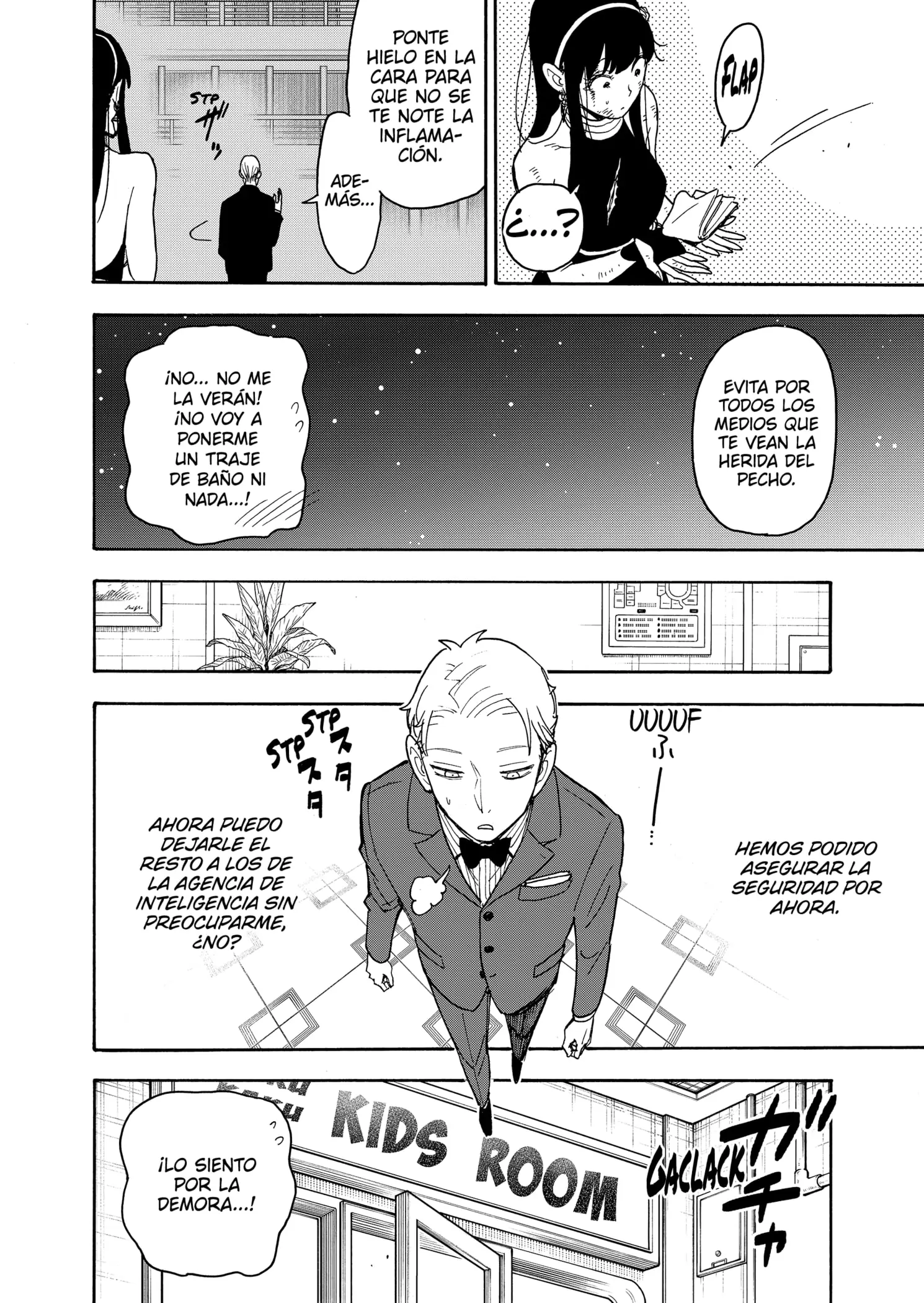 Read Spy x Family ES Manga Online
